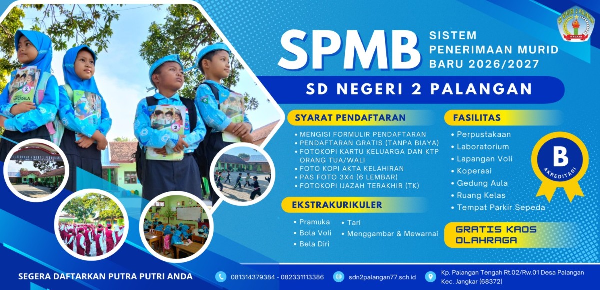 SPMB 2026