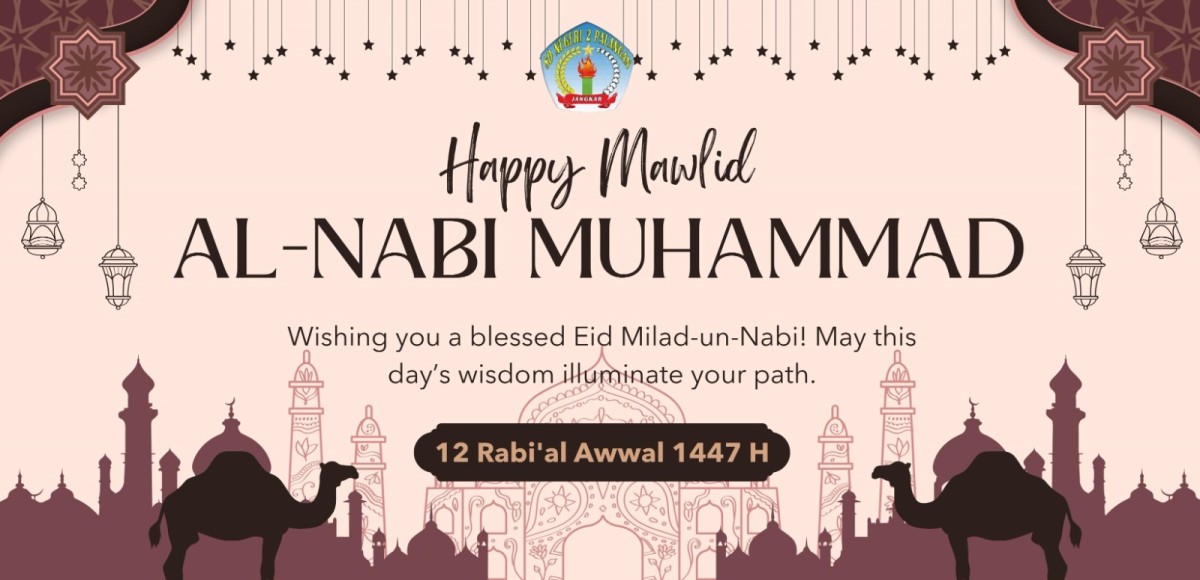 Maulid Nabi Muhammad 1447 H
